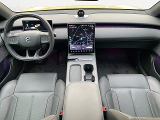 NIO Longe Range 100 kWh