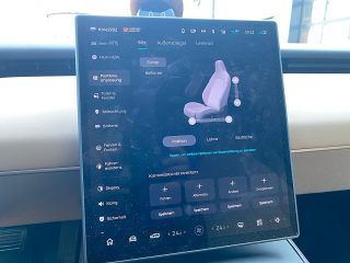 NIO Touring Long Range 100kWh