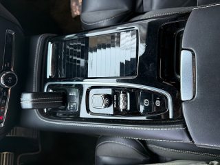 Volvo V60 T8 AWD Recharge PHEV R-Design Aut. 392PS | +AHK