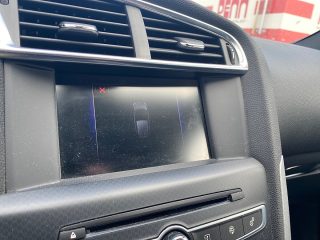 Citroën DS4 BlueHDi 120 So Chic Aut. | nur B2B